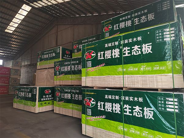 生態板成品